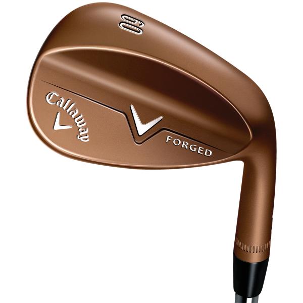 Forged Copper Wedge